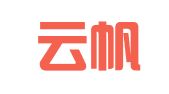 深圳云帆会计师事务所（普通合伙）