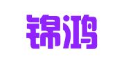 大连锦鸿会计代理有限公司