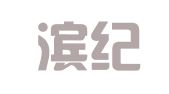 哈尔滨纪清会计代理有限公司