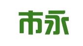 深圳市永富投资顾问有限公司