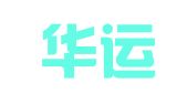 简阳华运众创企业管理有限公司