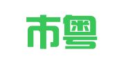 广州市粤梅企业管理服务有限公司