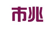 佛山市兆恒企业咨询服务有限公司