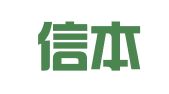 苏州信本企业管理有限公司