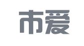 深圳市爱财财务代理有限公司