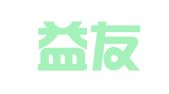 株洲益友会计事务有限公司