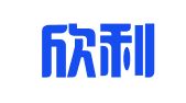 南通欣利财税咨询有限公司