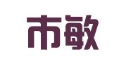 广州市敏成财务咨询有限公司