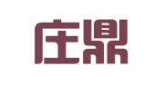 石家庄鼎尧会计服务有限公司