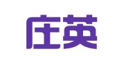 石家庄英彬财务咨询服务有限公司