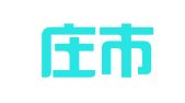 石家庄市桥东区捷达工商事务咨询服务中心