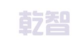 西安乾智财务咨询服务有限公司