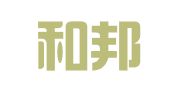 宁波和邦财务服务有限公司