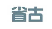 福建省古田县兴民财务咨询有限公司