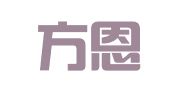 宁波方恩会计服务有限公司