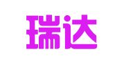 福州瑞达信会计服务有限公司