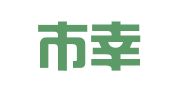 广州市幸恒财务咨询有限公司