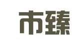 宁波市臻平会计服务有限公司