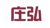 石家庄弘巢财务咨询有限公司