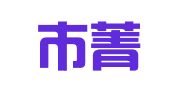 广州市菁凯财务咨询有限公司