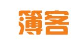 潍坊簿客代理记账有限公司