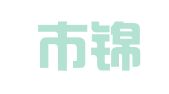 深圳市锦华鑫财务咨询有限公司