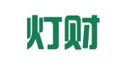 启明灯财税管理（深圳）有限公司
