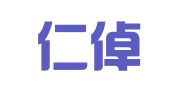重庆仁倬财务咨询有限公司