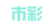 深圳市彩莹财务咨询有限公司