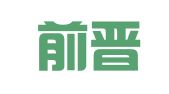 建德前晋会计咨询有限公司