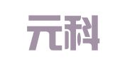 合肥元科工商财税代理有限公司