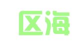 城阳区海来财会事务所