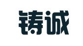 厦门铸诚达财务代理有限公司