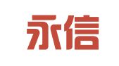 彭泽永信会计服务有限公司