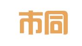 深圳市同邦财务代理有限公司