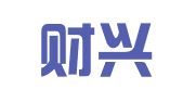 广州财兴通税务咨询有限公司