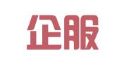 深圳企服企业服务有限公司