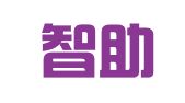 厦门智助企业管理有限公司