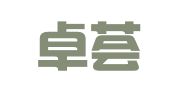 广州卓荟商务服务有限公司