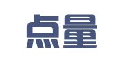 广州点量财务咨询有限公司