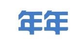 深圳年年发财税有限公司