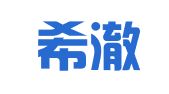 厦门希澈财务咨询有限公司