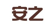 武汉安之信财税咨询有限公司