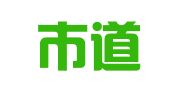 深圳市道创财务咨询有限公司