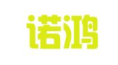 广州诺鸿财税服务有限公司