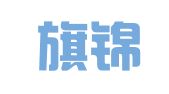 杭锦旗锦霖代理记帐有限责任公司