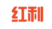 北京红利信会计咨询服务有限公司