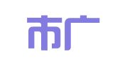 深圳市广源祥科技有限公司