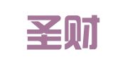 如皋圣财财务咨询有限公司