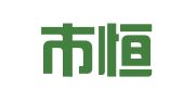 烟台市恒聚代理记账服务有限公司